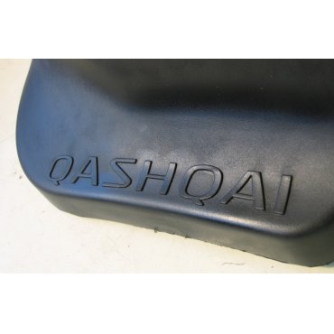 Nissan Qashqai J11 Mk2 брызговики колесных арок GT передние и задние с лого