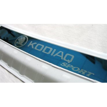 Skoda Kodiaq накладка защитная на задний бампер внутрення тип B