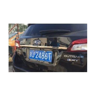 Subaru Outback 2015+ хром накладка на крышку багажника