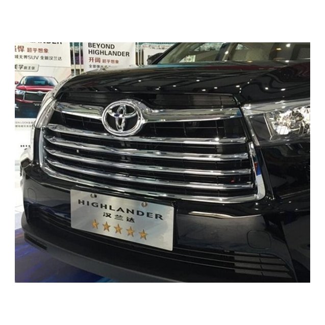 Toyota Highlander XU50 2014 накладки хром  на решетку радиатора  ABS