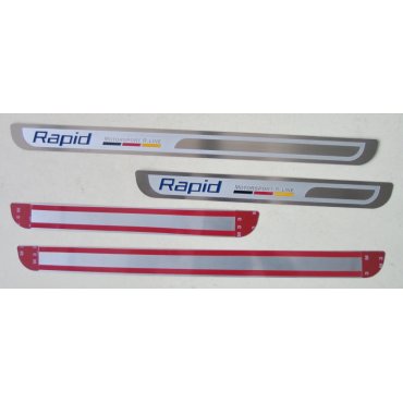 Skoda Rapid / Rapid Spaceback накладки защитные  на пороги дверных проемов