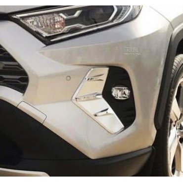 Toyota RAV 4 2019+ хром накладки на противотуманные фары тип B