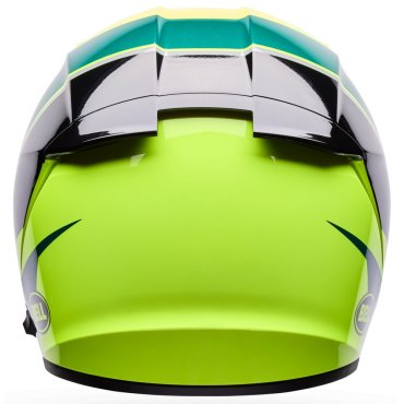 Шолом BELL LITHIUM Helmet - FLIP [Yellow]