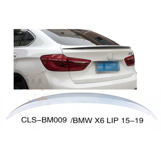 BMW X6 F16 2014+ спойлер лип ABS