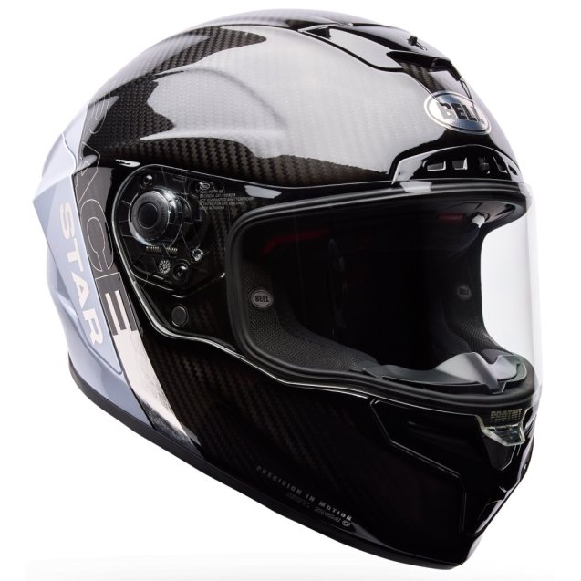 Шолом BELL RACESTAR DLX Flex® Helmet - STRIKE [Silver]