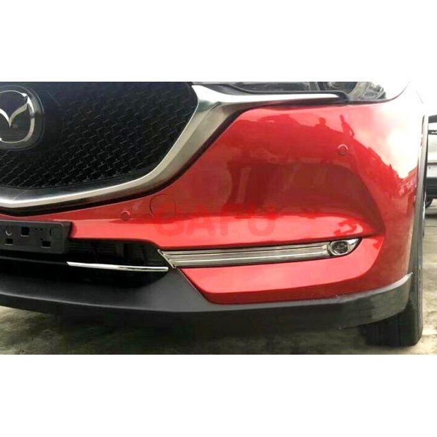 Mazda CX-5 2017+ накладки хром на передний бампер с противотуманными фарами
