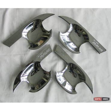 Toyota RAV4 2019+ хром накладки под дверные ручки тип B