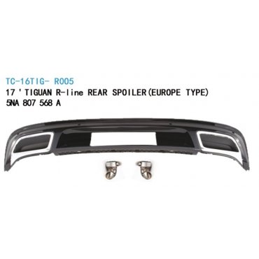 Volkswagen Tiguan L 2016+  накладка диффузор заднего бампера стиль R-Line