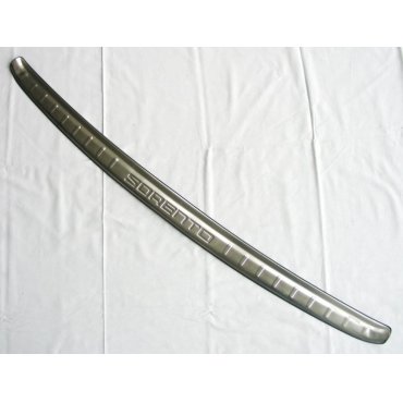 Kia Sorento UM 2015+ накладка защитная на задний бампер тип C