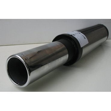 Глушитель Sebring 870011-3 прямоточный