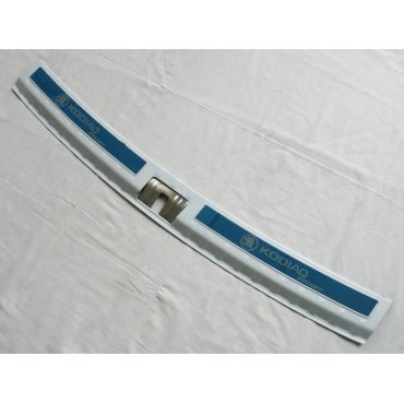 Skoda Kodiaq накладка защитная на задний бампер внутрення тип B