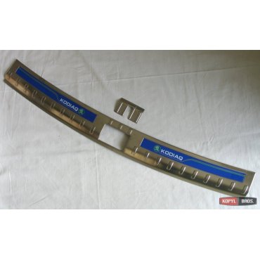 Skoda Kodiaq накладка защитная на задний бампер внутренняя тип W